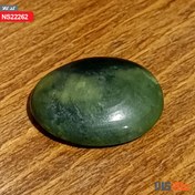 تصویر نگین یشم طبیعی قواره بزرگ 