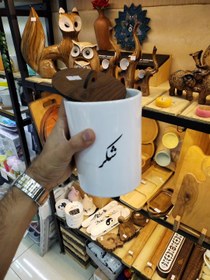 تصویر بانکه قند شکر 