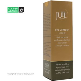 تصویر کرم دور چشم ژوت ضد چروک Jute Eye Cream Rich Hyaluronic Acid 15ml