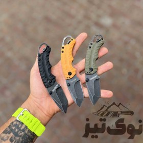 تصویر چاقو جیبی اورجینال کرشا در 3 رنگ اصلی(KERSHAW) 