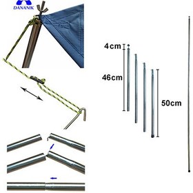 تصویر سایبان +SB104 