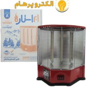 تصویر بخاری برقی ابر استار ساده 