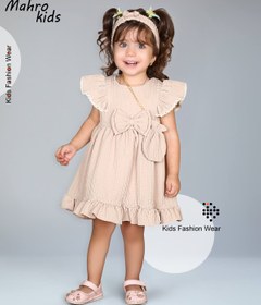 تصویر سارافون ay