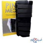 تصویر ثابت کننده زانو پین مد کد 5011 knee immobilizer 5011