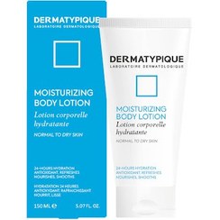 تصویر لوسیون بدن درماتیپیکMOISTURIZING BODY LOTION DERMATYPIQUE 