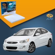 تصویر فیلتر کابین هیوندای اکسنت 