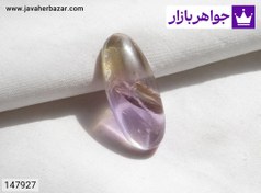 تصویر نگین سنگ آمیترین با تراش خاص و زیبا کد 147927 