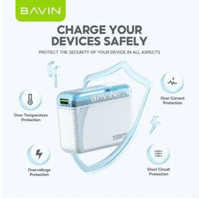 تصویر پاوربانک 10000 باوین 22.5 وات Bavin PC1021 (اورجینال ارسال فوری) 