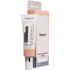 تصویر کرم ضد چروک فوری (صورت و گردن) ژنوبایوتیک حجم 30 میلی لیتر ا Geno biotic Face & Neck rapid anti wrinkle 30ml Geno biotic Face & Neck rapid anti wrinkle 30ml