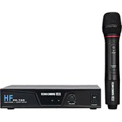 تصویر میکروفن بیسیم اکوچنگ Echochang HF PR 700 M Microphone Echochang HF PR 700 M