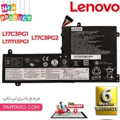 تصویر باتری اورجینال لپ تاپ لنوو Lenovo Legion Y530 Y545 Y7000 L17C3PG1 Lenovo Legion Y740 Y7000 L17C3PG2 Original Battery