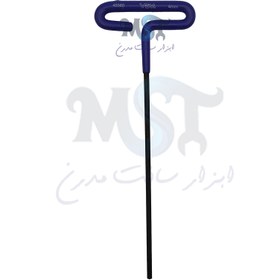 تصویر آلن 4 معمولی VDM دسته عصایی 