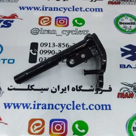 تصویر میل جاپایی جلو موتور سیکلت بوکسر 150 چپ شرکتی 