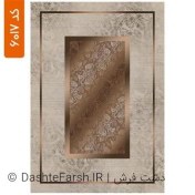 تصویر زیر سفره مدرن طرح گلستان کد 6017 