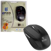 تصویر ماوس بی سیم انزو مدل ENZO M-500 ENZO M-500 Wireless Mouse