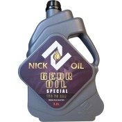 تصویر روغن مینرال اسپشیال 220 