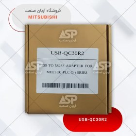 تصویر USB-QC30R2 کابل ارتباطی پی ال سی میتسوبیشی، سری Q