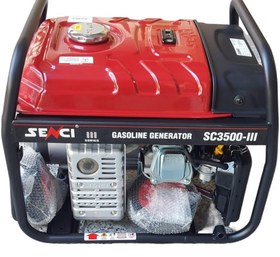 تصویر موتور برق .3.2 کیلووات سنسی مدل Senci SC3500 ا Senci 3.2 kw generator model Senci3500 Senci 3.2 kw generator model Senci3500
