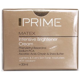 تصویر کرم روشن کننده پرایم MATEX INTENSIVE BRIGHTENER CREAM PRIME 