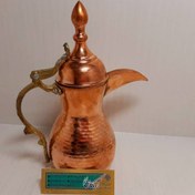 تصویر دله عربی مسی چکشی ۲۲س 