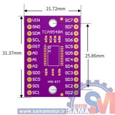 تصویر برد توسعه 8 کاناله I2C TCA9548A 