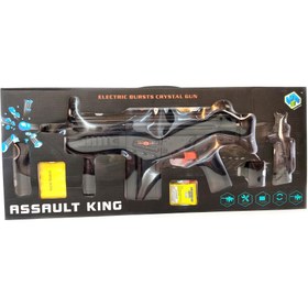 تصویر تفنگ اسباب بازی مسلسل شارژی تیر ژله ای مدل ASSAULT KING _اسباب بازی 