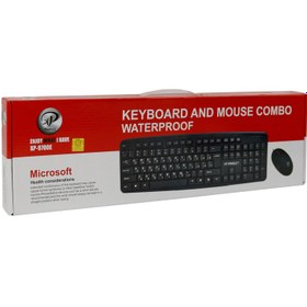 تصویر موس و کیبورد XP-Product XP-9700E ا XP-Product XP-9700E Wired Keyboard and Mouse Set XP-Product XP-9700E Wired Keyboard and Mouse Set