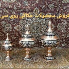 تصویر حکاکی بر روی فلز مس 