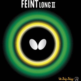 تصویر رویه راکت فینت لانگ 2 Butterfly Table Tennis Rubber Model Feint Long II