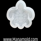 تصویر قالب سیلیکونی لاکپشت 