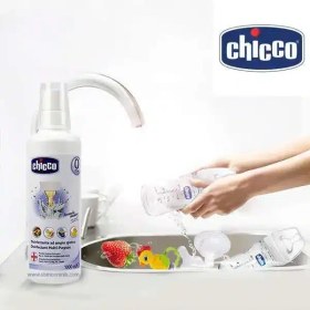 تصویر مایع استریل چیکو (اورجینال) 1 لیتری chicco stril