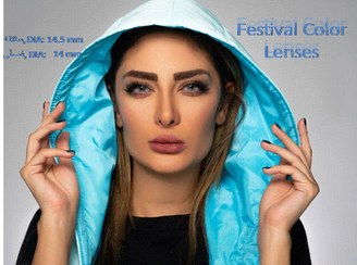 تصویر لنز طبی رنگی فستیوال مورنینگ 