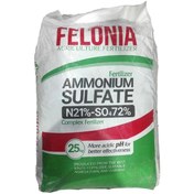 تصویر کود سولفات آمونیوم فلونیا وزن ۲۵ کیلوگرم 