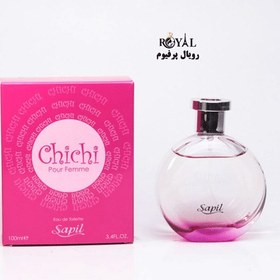 تصویر ادکلن زنانه چی چی صورتی برند ساپیل حجم 100 میل ا Women's cologne, ChiChi Pink, Sapil brand, volume 100 ml Women's cologne, ChiChi Pink, Sapil brand, volume 100 ml