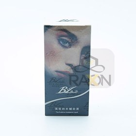 تصویر بی حسی یخی بی ال حجم ۱۸ میلی لیتر 