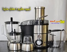 تصویر آبمیوه گیری 4 کاره سارینا مدل SA-171 sarina sa-171