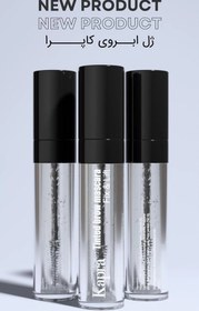 تصویر ژل ابرو کاپرا مدل Fix And Lift حجم ۸ میل 