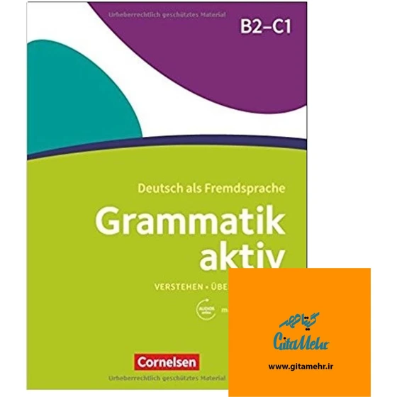 Grammatik Aktiv B2 C1 Lösungen خرید و قیمت Grammatik aktiv B2 C1 Uben Horen Sprechen ( چاپ سیاه سفید