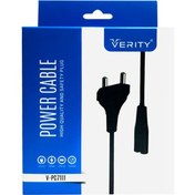 تصویر کابل پاور دوپین وریتی مدل 7111 POWER CABLE 2PIN VERITY 7111