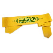 تصویر 00204125-سربند زرد طرح «کلنا فداک یا زینب» 