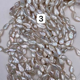 تصویر مروارید باروک شکلی 