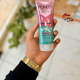 تصویر شوینده صورت کنترل چربی و آکنه پوندز PONDS Acne Controlfacial Wash 100g 