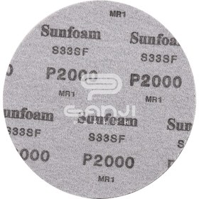 تصویر پد سنباده فومی 150 میلی متر سان فوم مخصوص دستگاه پولیش خودرو SunFoam زبری P2000 