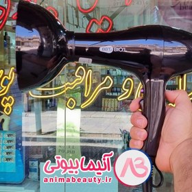 تصویر سشوار حرفه ای بیول کد BHD522 BIOL BEAUTY TOOLS BHD 522 HAIR DRYER