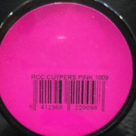 تصویر RC COLOR CUYPERS PINK 1009 