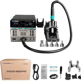 تصویر هیتر سوگون 8650 Pro ROC ورژن 2025 Rework Station Sugon 8650 Pro ROC 2025
