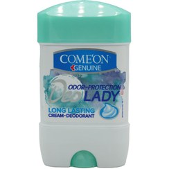 تصویر مام کامان زنانه مدل LONG LASTING سبز 