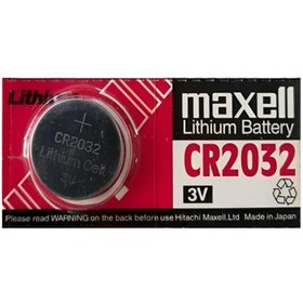 تصویر باتری سکه ای مکسل CR2032 سرمه ای | ورقه 5 تایی | MAXELL 