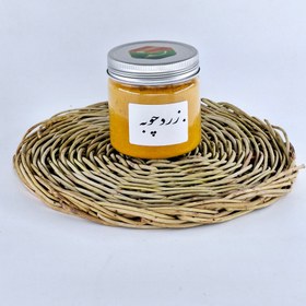 تصویر زردچوبه 