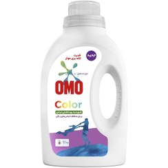 تصویر مايع لباسشويی امو مدل color وزن 1.1 کيلوگرم ا OMO liquid detergent color 1.1 Kg OMO liquid detergent color 1.1 Kg